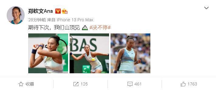 北京时间12月27日凌晨4:00，2023-24赛季英超联赛第19轮，曼联将坐镇老特拉福德球场迎战阿斯顿维拉。